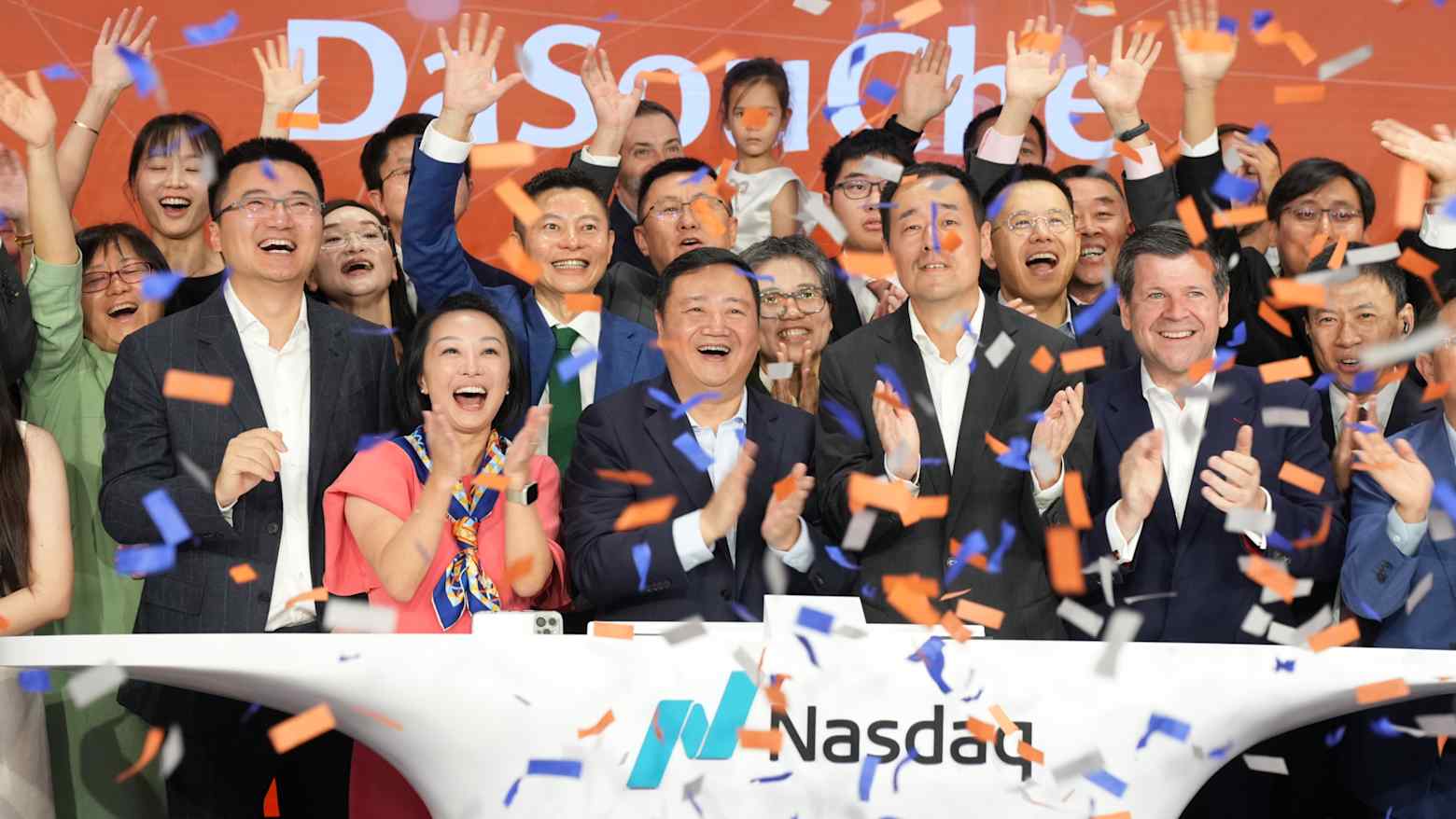 DSC executives celebrating with confetti at the Nasdaq listing ceremony