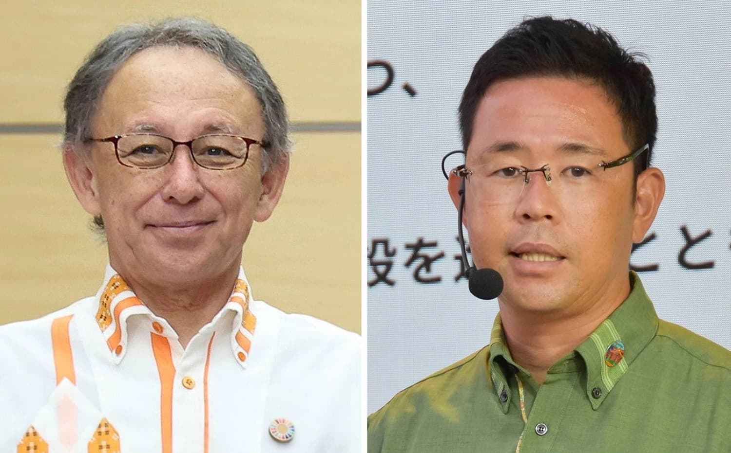 Side by side portraits of Okinawa gubernatorial candidates Denny Tamaki and Genta Koja